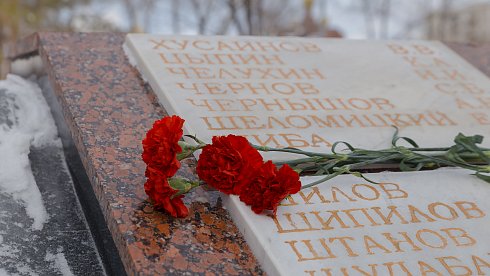 15 февраля – День памяти о россиянах, исполнявших служебный долг за пределами Отечества